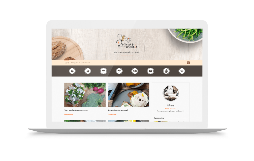 Dianasmeals Dianasmeals