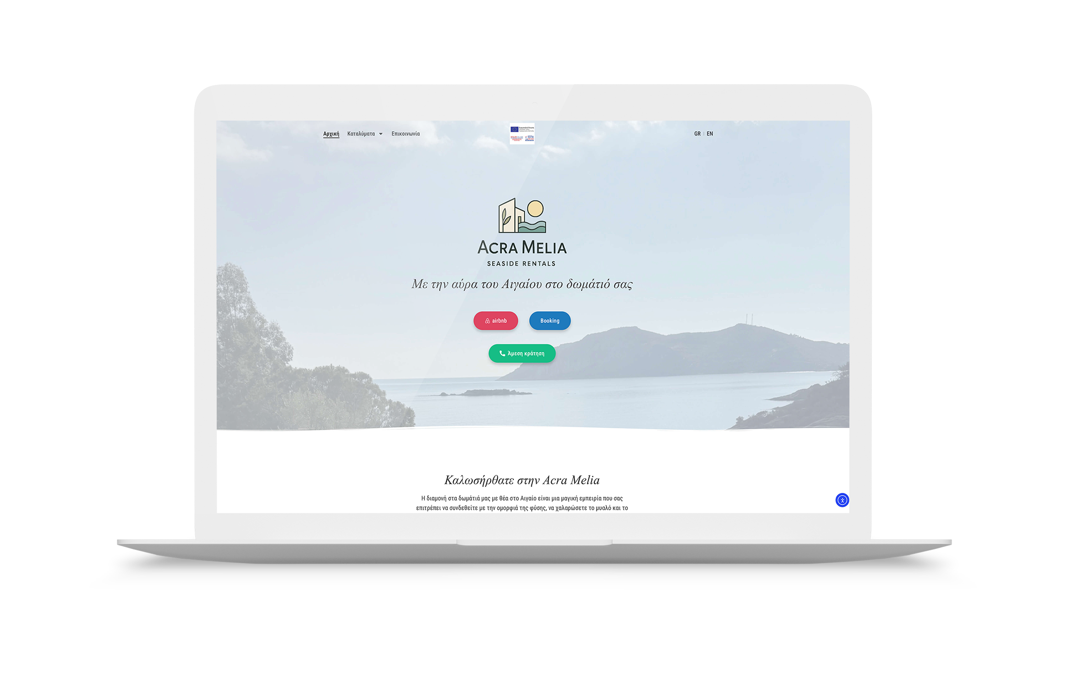 Acra Melia 1 Acra Melia 1