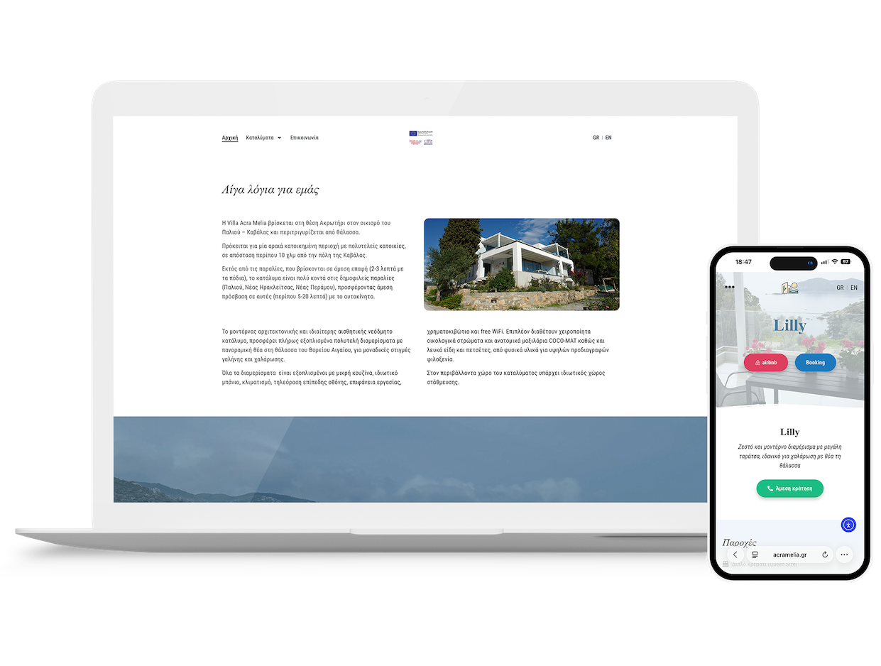 Acra decices mobile Acra decices mobile