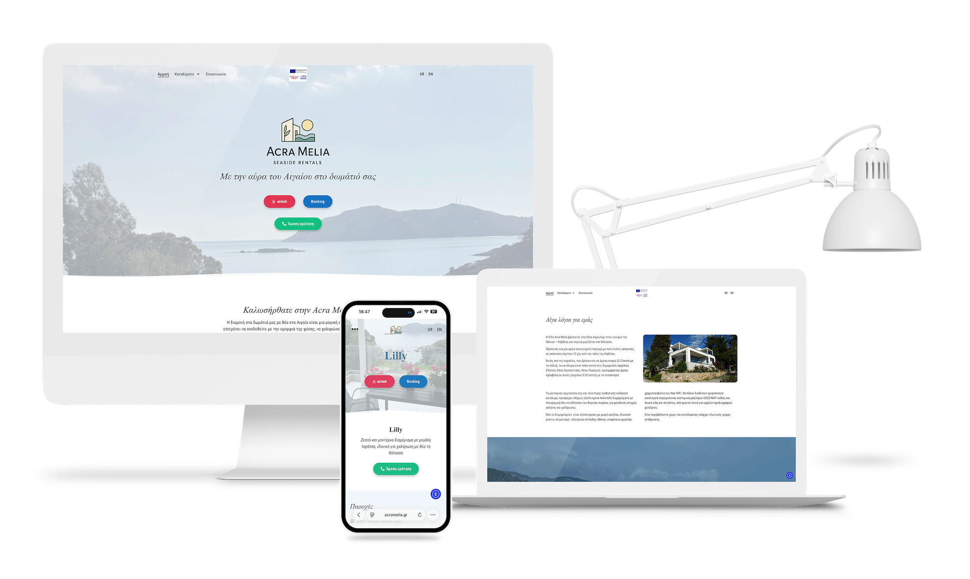 Acra mockup Acra mockup
